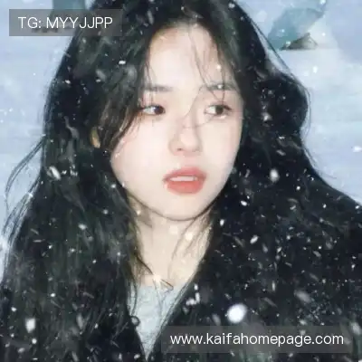 乔品澎